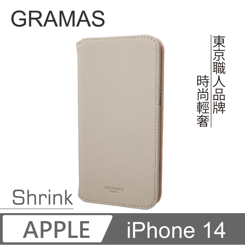 Gramas iPhone 14 時尚工藝 吊繩皮革手機殼- Shrink (黑) 歷史價格詳細信息