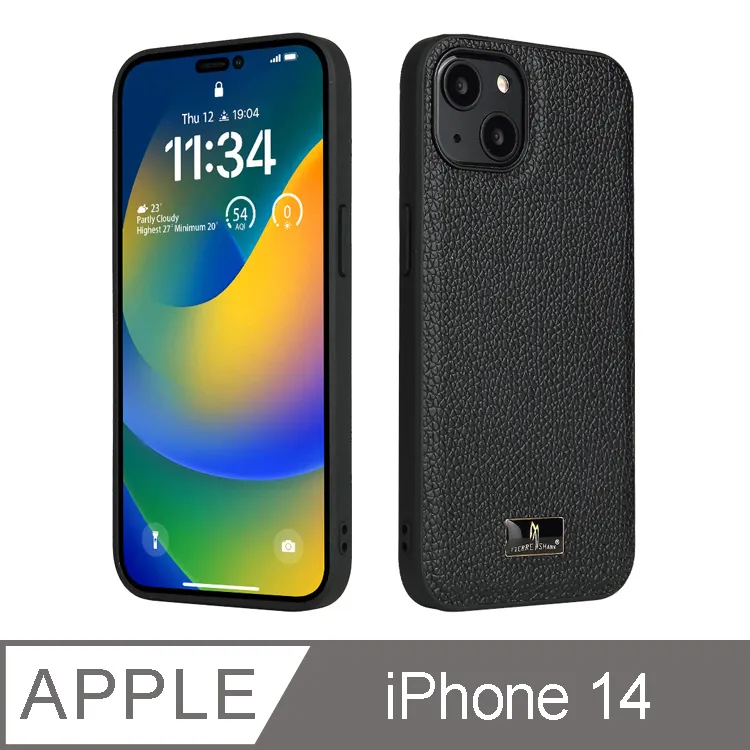 【紳士五金】❤️熱銷新品❤️ 順光牌 JFB-14 (無後網型)  吸排兩用扇14吋 吸排風扇 窗型排風扇 通 歷史價格詳細信息