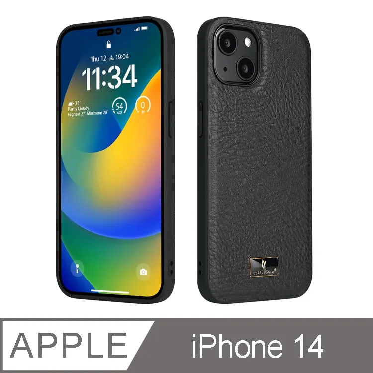 【紳士五金】❤️熱銷新品❤️ 順光牌 JFB-14 (無後網型)  吸排兩用扇14吋 吸排風扇 窗型排風扇 通 歷史價格詳細信息