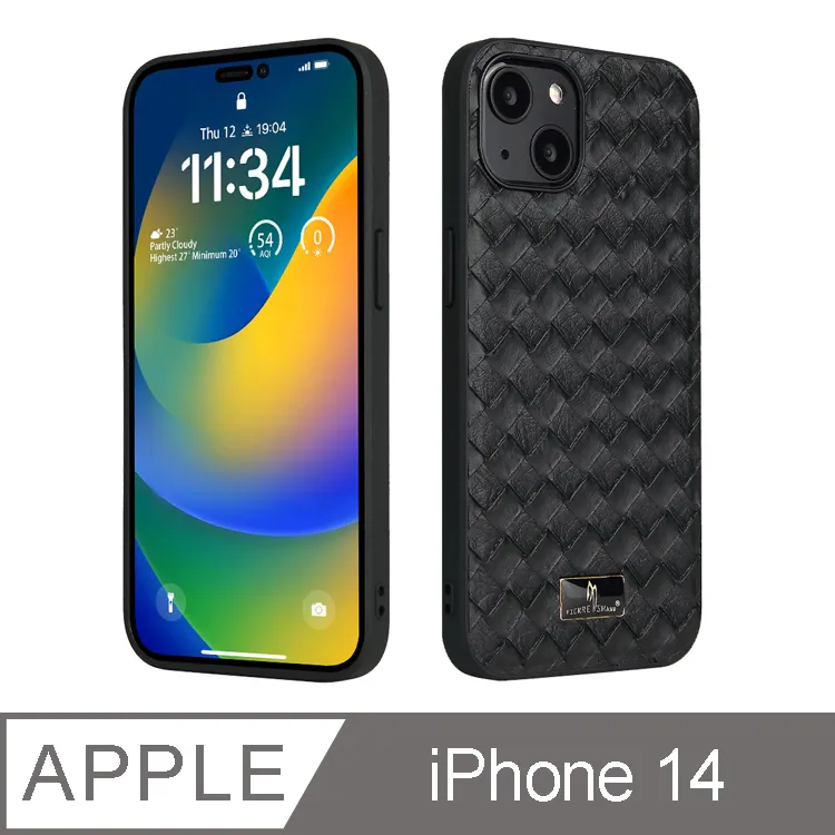 【紳士五金】❤️熱銷新品❤️ 順光牌 JFB-14 (無後網型)  吸排兩用扇14吋 吸排風扇 窗型排風扇 通 歷史價格詳細信息