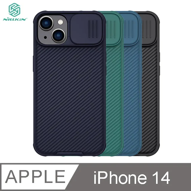 NILLKIN Apple iPhone 14 黑犀 Pro 保護殼 歷史價格詳細信息