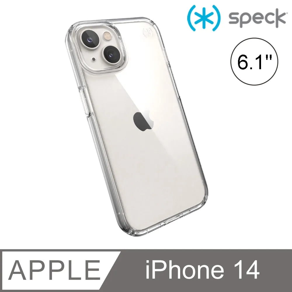 Speck Presidio Sport iPhone XR 抗菌抑臭運動型防摔保護殼-紅色 歷史價格詳細信息