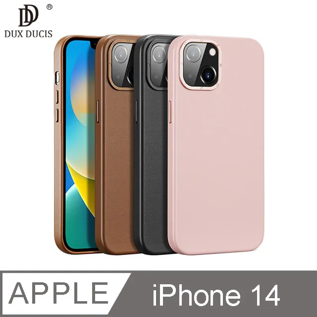 Grit 手機殼 保護套 保護手機不刮傷 保護殼 DUX DUCIS SAMSUNG S23+ 親膚順滑 握感舒適 歷史價格詳細信息