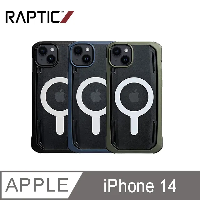 RAPTIC Apple iPhone 14 Secure Magsafe 保護殼 歷史價格詳細信息