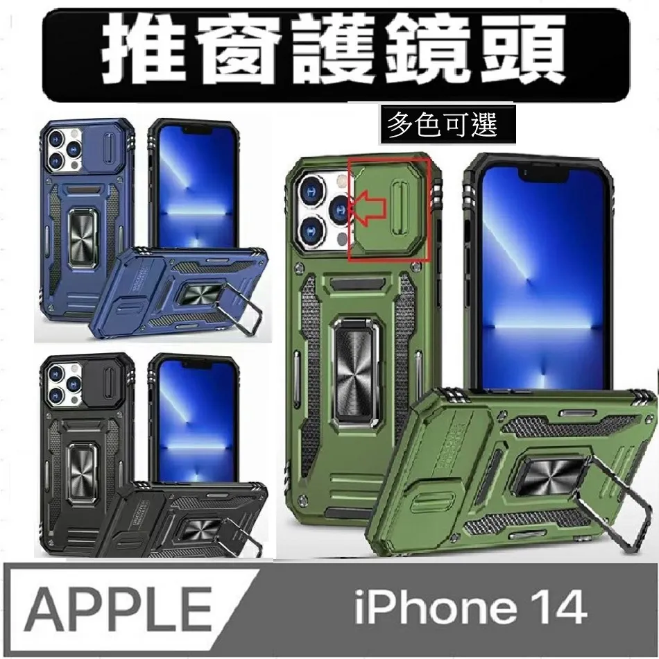 支架推窗手機殼 realme 11 10 9 8 pro 11x 鋼化膜保護貼 C33 C35 GT Neo 5 歷史價格詳細信息