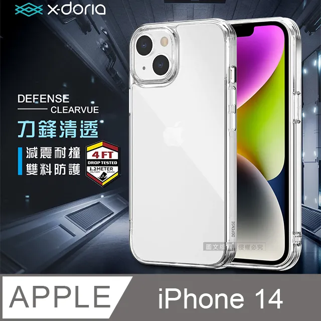iphone 14 6.1吋(雙攝影頭) apple 蘋果手機鋼化膜 螢幕保護貼-249免運費 歷史價格詳細信息