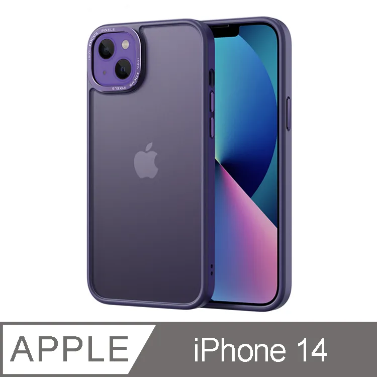 IN7 優盾金裝系列 iPhone 12 Pro Max (6.7吋) 磨砂膚感防摔手機保護殼-磨砂白金 歷史價格詳細信息