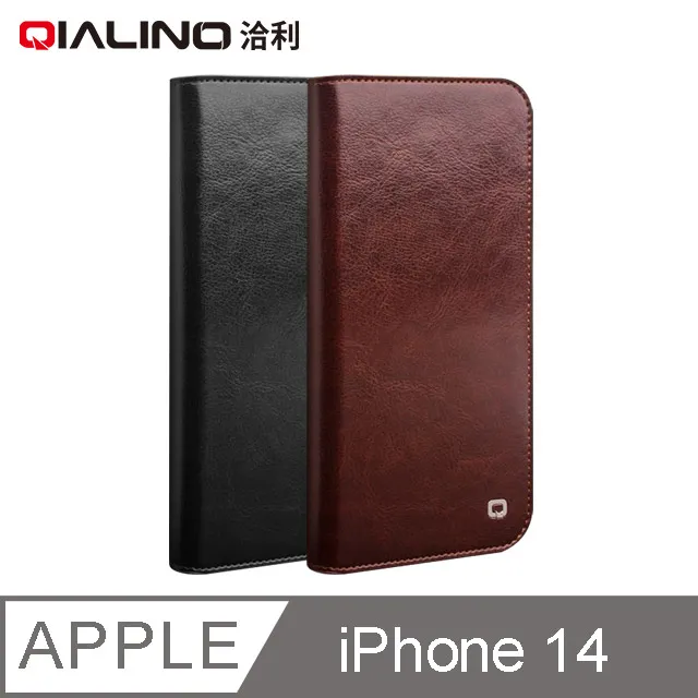 QIALINO Apple iPhone 12 Pro Max (6.7吋) 經典皮套(升級版) 真皮手機殼【出清】 歷史價格詳細信息