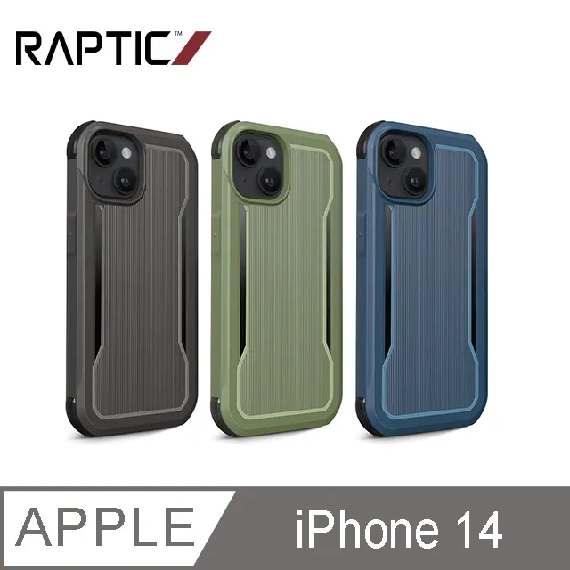 RAPTIC Apple iPhone 14 Fort Magsafe 保護殼 歷史價格詳細信息
