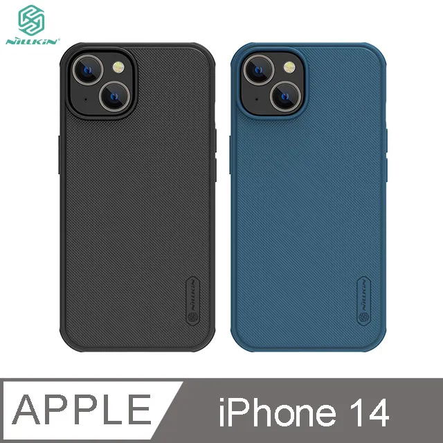 IPHONE 磨砂磁吸支點支架殼適用iPhone14手機殼新品蘋果15鏡頭膜保護套13 歷史價格詳細信息