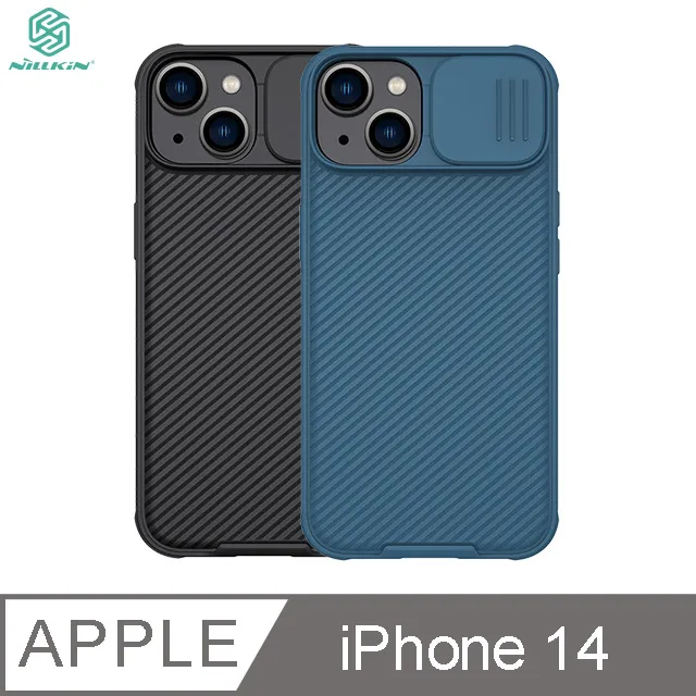 NILLKIN Apple iPhone 14 黑犀 Pro 保護殼 歷史價格詳細信息