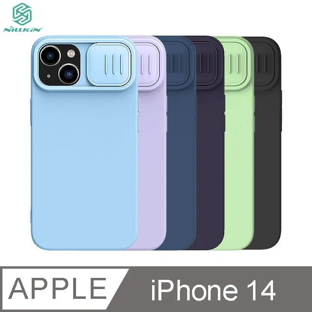 手機殼 防摔殼 NILLKIN Apple 蘋果 iPhone 16 Pro Max 黑犀 Prop 磁吸保護殼 保護殼 手機殼 鏡頭保護 可站立  支援 Ma 歷史價格詳細信息