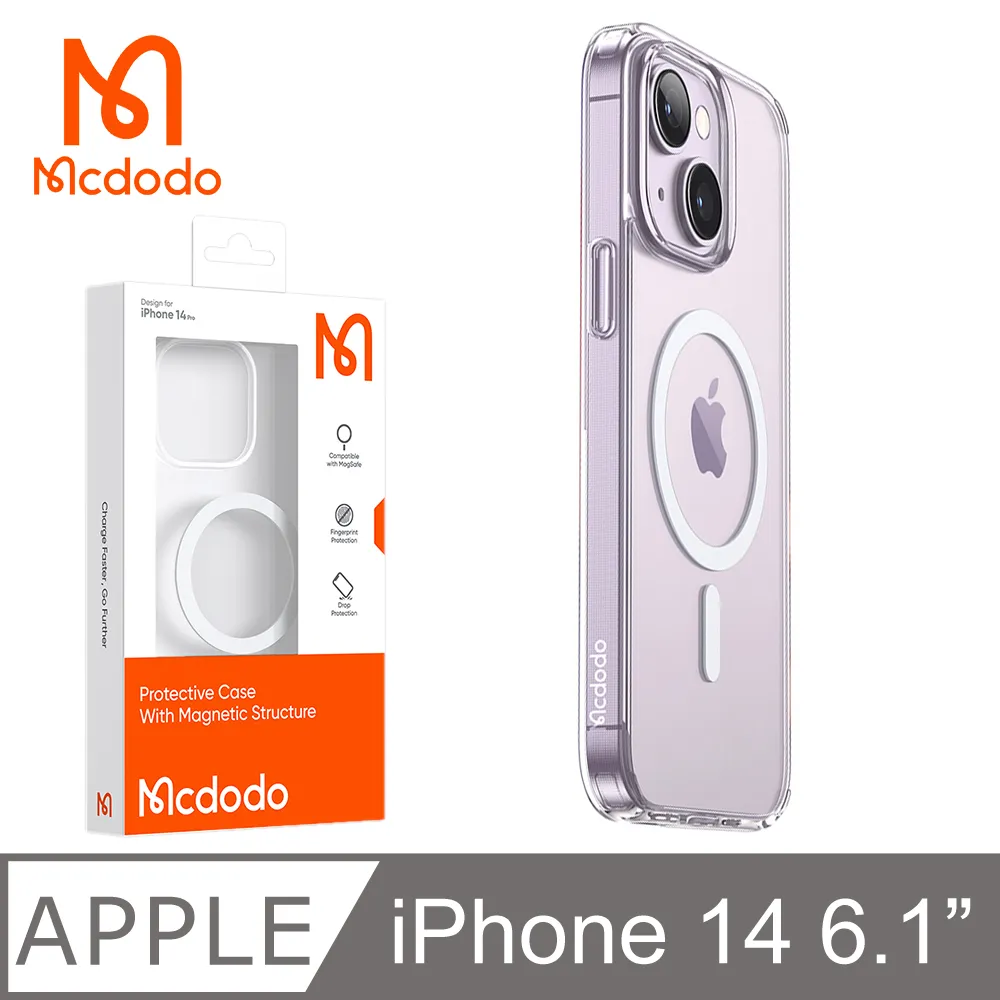 【Mcdodo】iPhone 14 Pro / i14 Pro 磁吸手機殼防摔殼保護殼 晶透 麥多多 歷史價格詳細信息