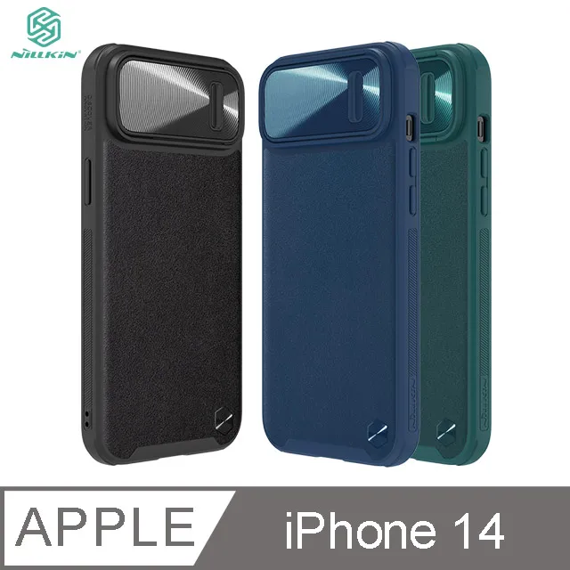 NILLKIN Apple iPhone 14 素逸 S 磁吸保護殼 #保護殼 #保護套 #鏡頭滑蓋 歷史價格詳細信息