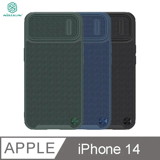NILLKIN Apple iPhone 14 優尼 S 磁吸保護殼#手機殼 #保護套 #鏡頭滑蓋 歷史價格詳細信息