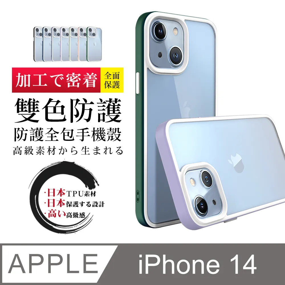 加厚防摔多功能墨碟初學者練字用毛筆筆舔水碟毛筆架筆洗筆擱硯臺 歷史價格詳細信息