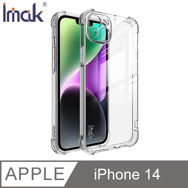 手機殼 防摔殼 Imak Apple 蘋果 iPhone 16 全包防摔套(氣囊) 保護殼 防摔殼 氣囊套 透明套 TPU軟套【愛瘋潮】 歷史價格詳細信息