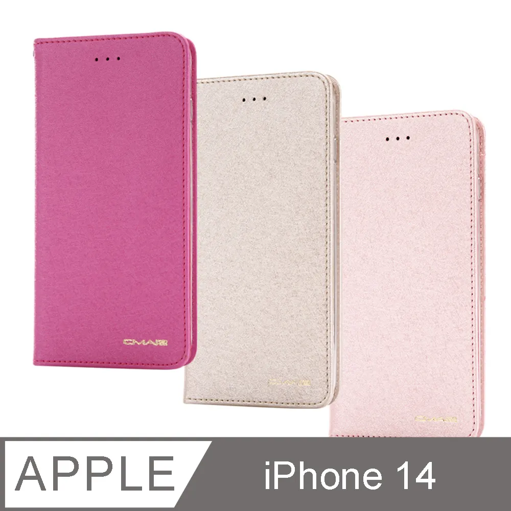 Apple Iphone 14 6.1吋【Hanman-真皮系列】斜立支架皮套/側掀保護手機套/保護套 歷史價格詳細信息