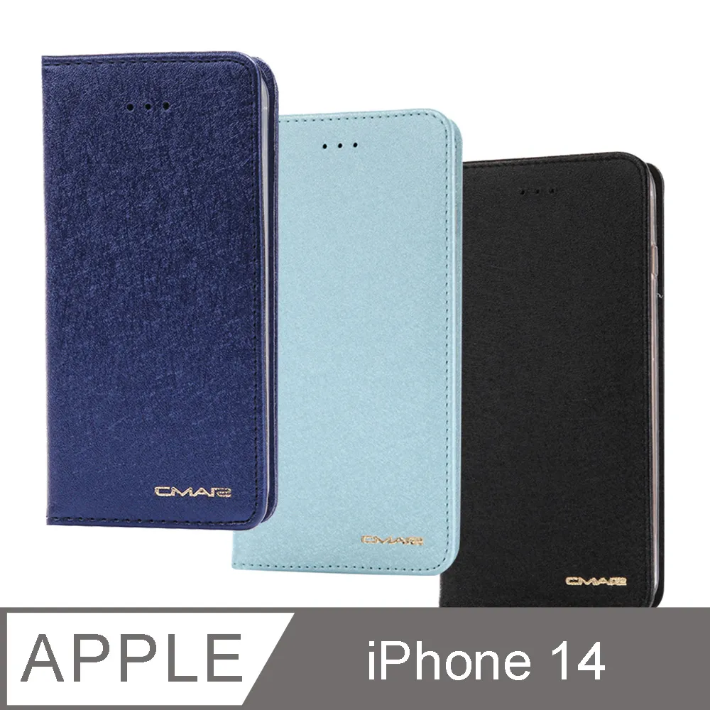 Apple Iphone 14 6.1吋【Hanman-真皮系列】斜立支架皮套/側掀保護手機套/保護套 歷史價格詳細信息