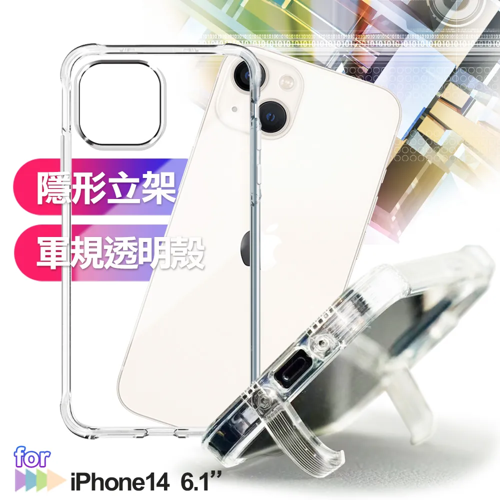 CITY BOSS iPhone 14 Pro/14 Pro Max 鋁合金高清鏡頭保護環 疏水疏油鋼化玻璃膜 歷史價格詳細信息