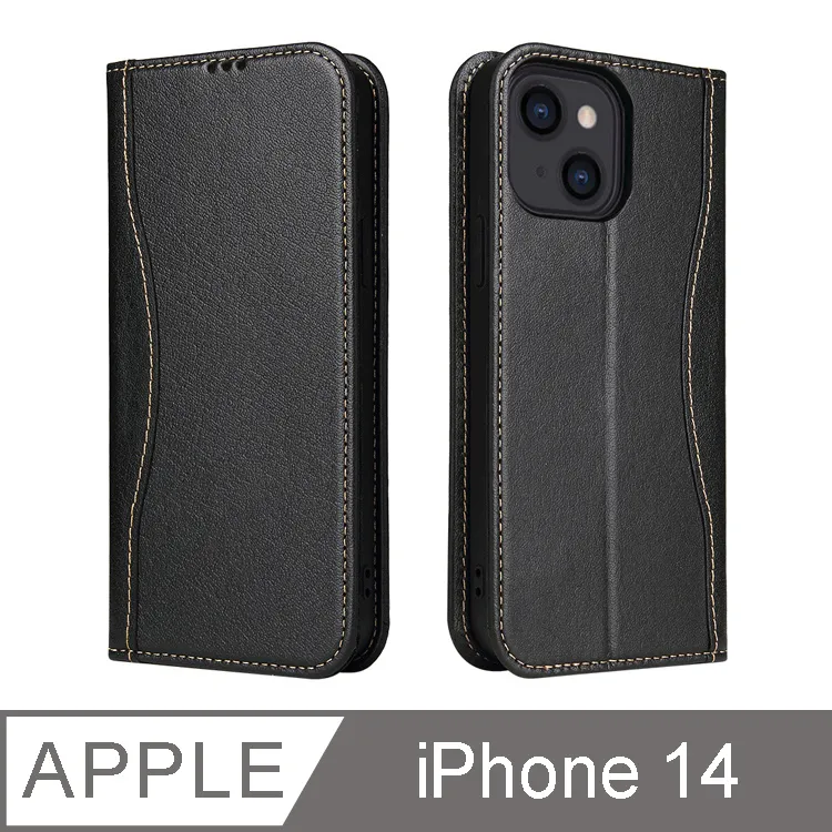 Fierre Shann 真皮紋 iPhone 14 (6.1吋) 磁吸側掀手工PU皮套保護殼-黑色 歷史價格詳細信息