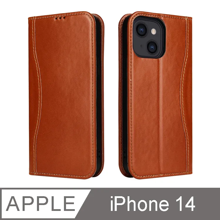 Fierre Shann 真皮紋 iPhone 14 (6.1吋) 磁吸側掀手工PU皮套保護殼-黑色 歷史價格詳細信息