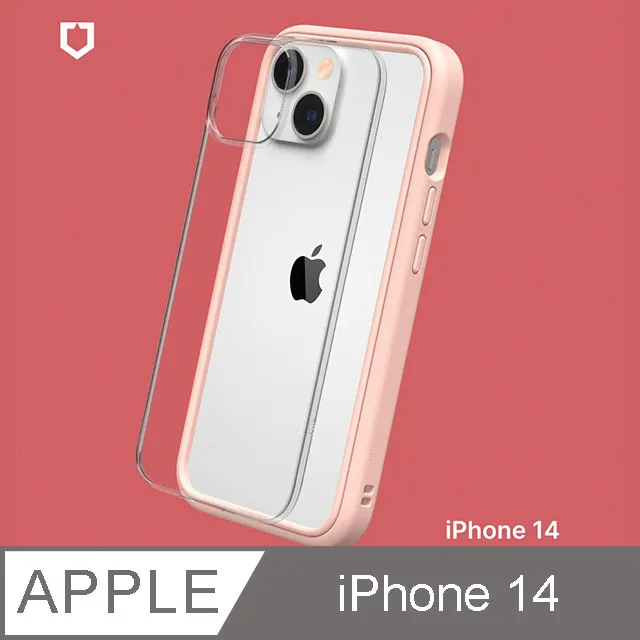 【RhinoShield 犀牛盾】iPhone 14 Mod NX 邊框背蓋兩用手機殼-海軍藍 歷史價格詳細信息