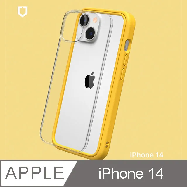 【RhinoShield 犀牛盾】iPhone 14 Mod NX 邊框背蓋兩用手機殼-海軍藍 歷史價格詳細信息