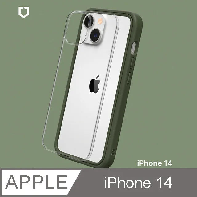 【RhinoShield 犀牛盾】iPhone 14 Mod NX 邊框背蓋兩用手機殼-海軍藍 歷史價格詳細信息