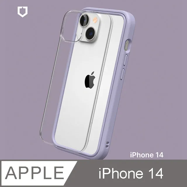 【RhinoShield 犀牛盾】iPhone 14 Mod NX 邊框背蓋兩用手機殼-海軍藍 歷史價格詳細信息