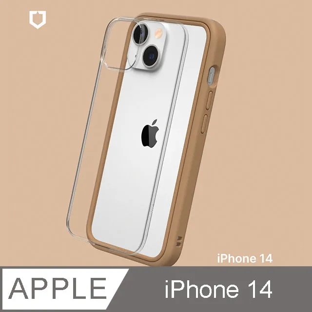 【RhinoShield 犀牛盾】iPhone 14 Mod NX 邊框背蓋兩用手機殼-海軍藍 歷史價格詳細信息