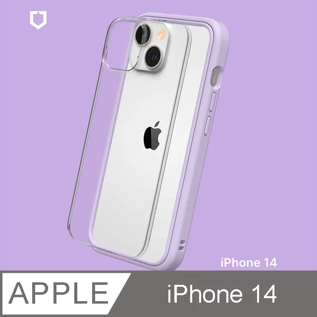 【RhinoShield 犀牛盾】iPhone 14 Mod NX 邊框背蓋兩用手機殼-海軍藍 歷史價格詳細信息