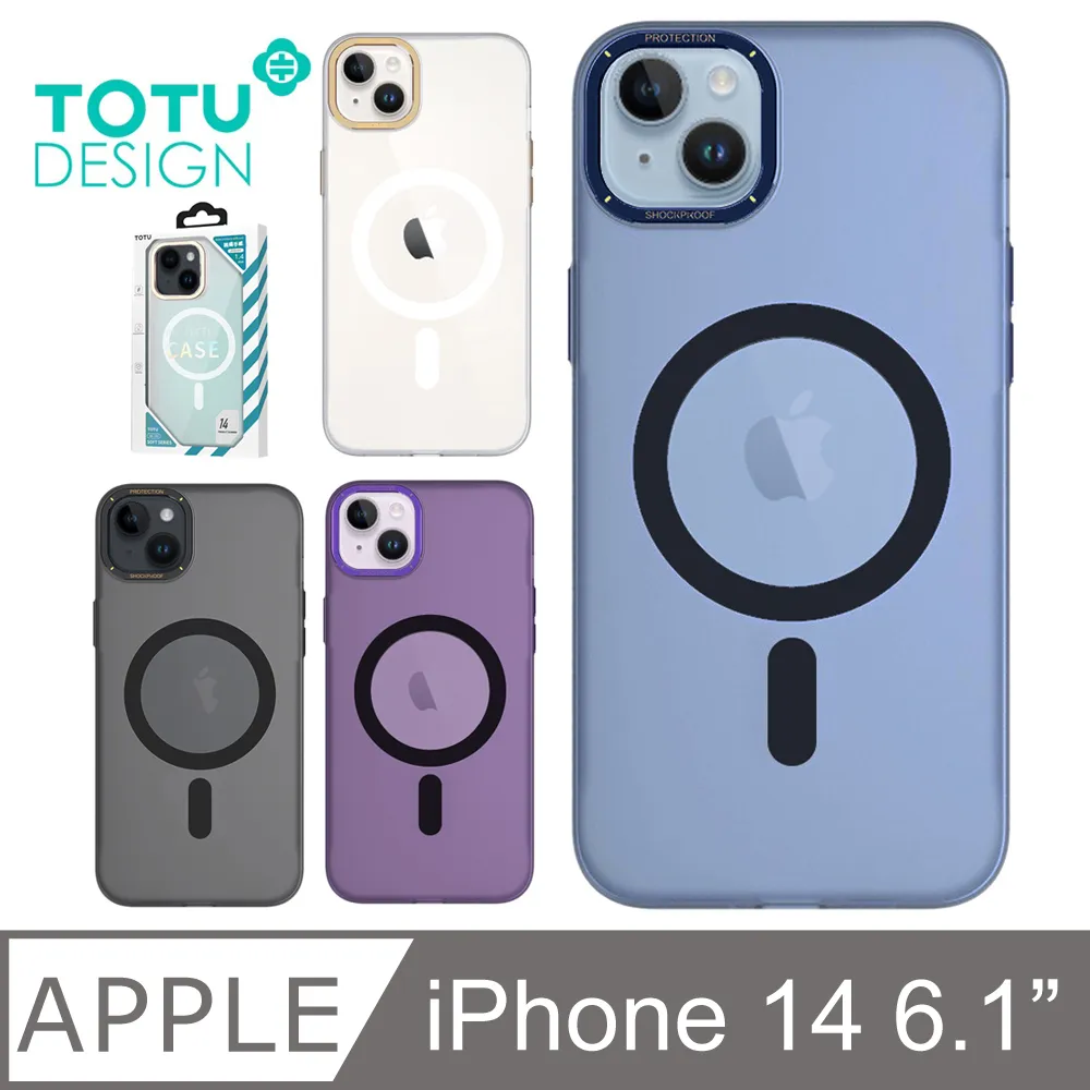 彩途 GISA P50 數據採集器工業級平板電腦 歷史價格詳細信息