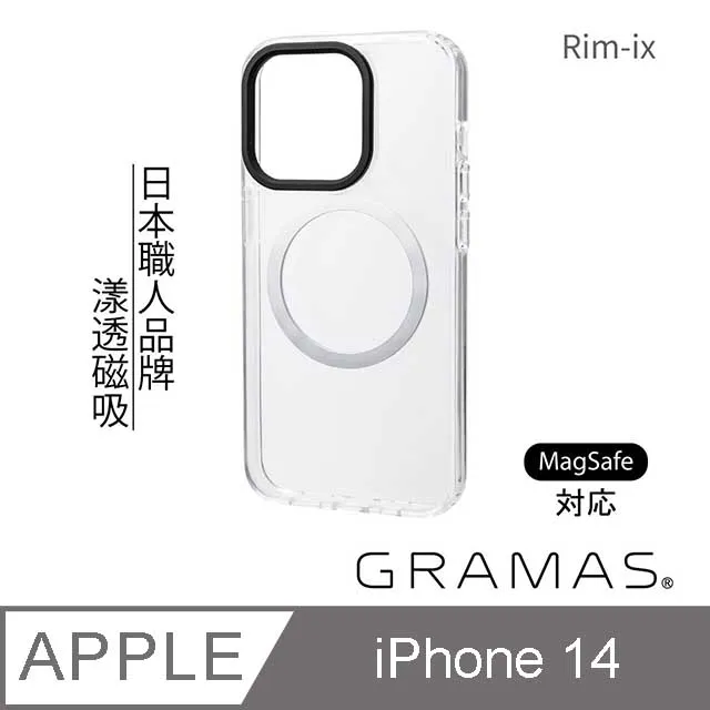 RIMIX 防潑水斜肩包 戶外休閒肩背包 X-PAC胸前包 藍 歷史價格詳細信息