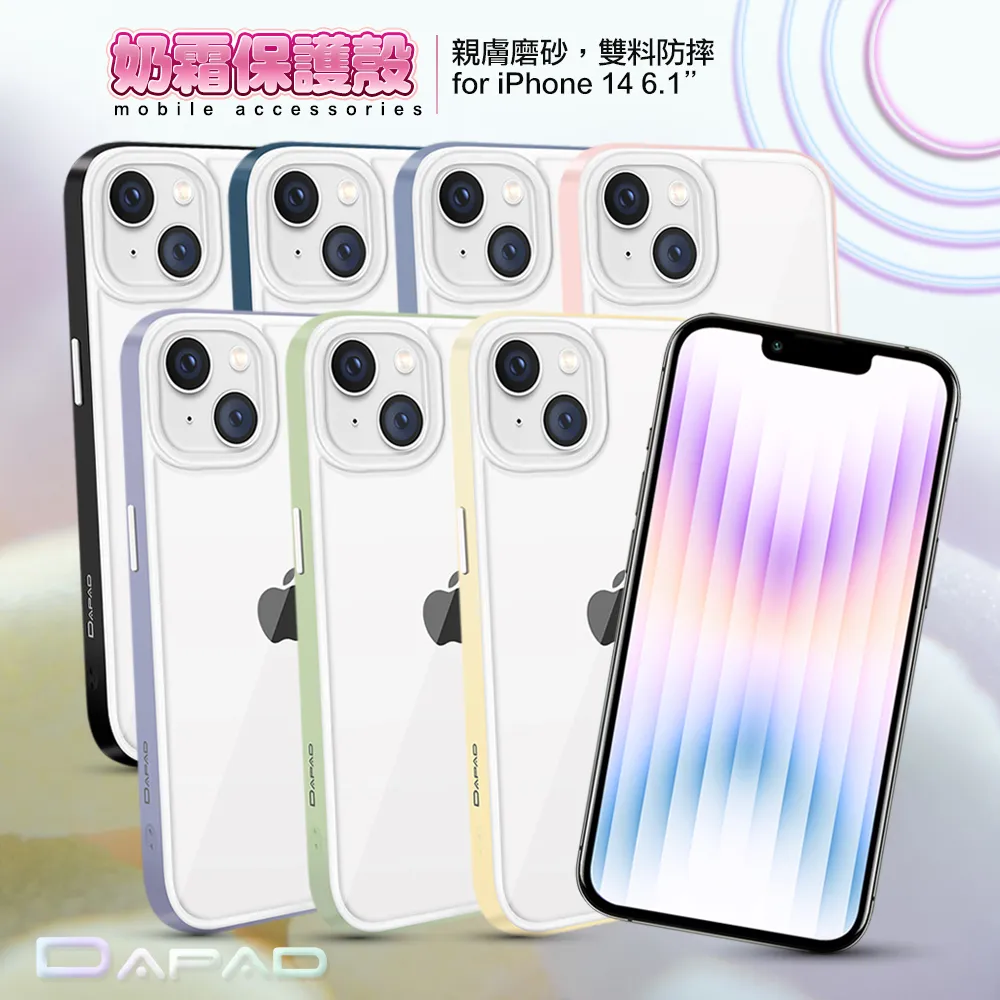 DAPAD 雙折 多功能 帶筆槽 平板套 保護套 適 2024 iPad Air Pro 11 13吋 歷史價格詳細信息