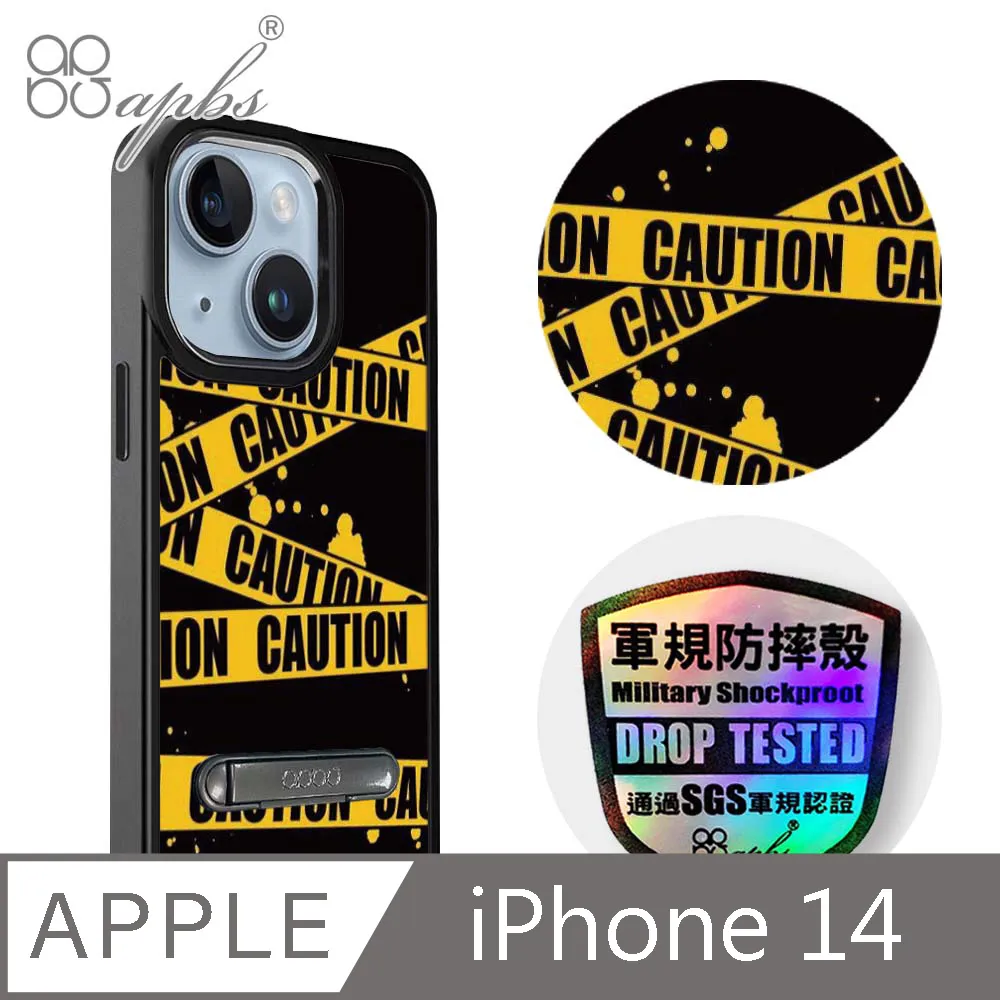 apbs iPhone 14 6.1吋軍規防摔鋁合金鏡頭框立架手機殼-蘋果彈孔 歷史價格詳細信息