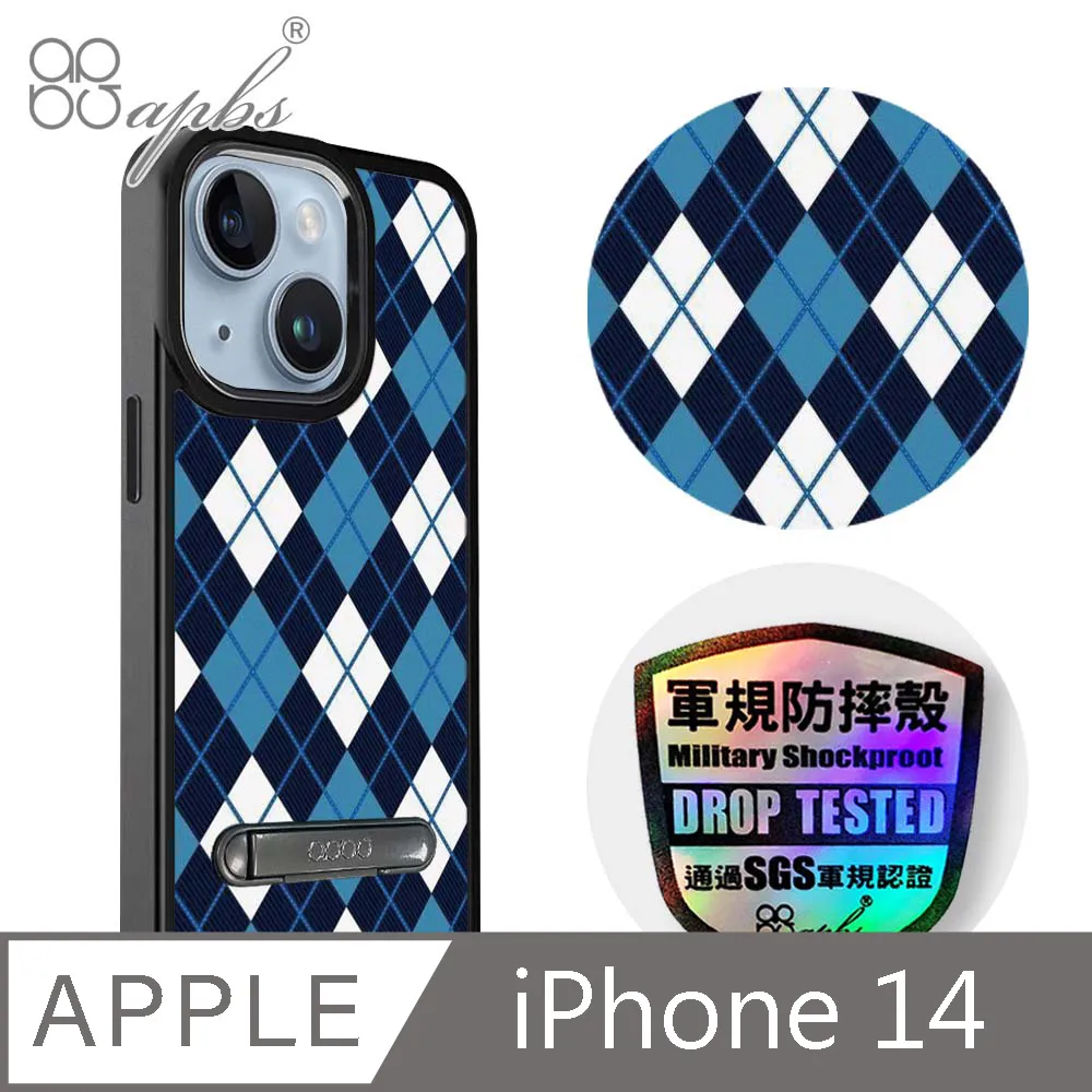 1英吋立式槓片架(家用款)(A字形收納架/槓鈴片架/儲存架/居家重訓) 歷史價格詳細信息