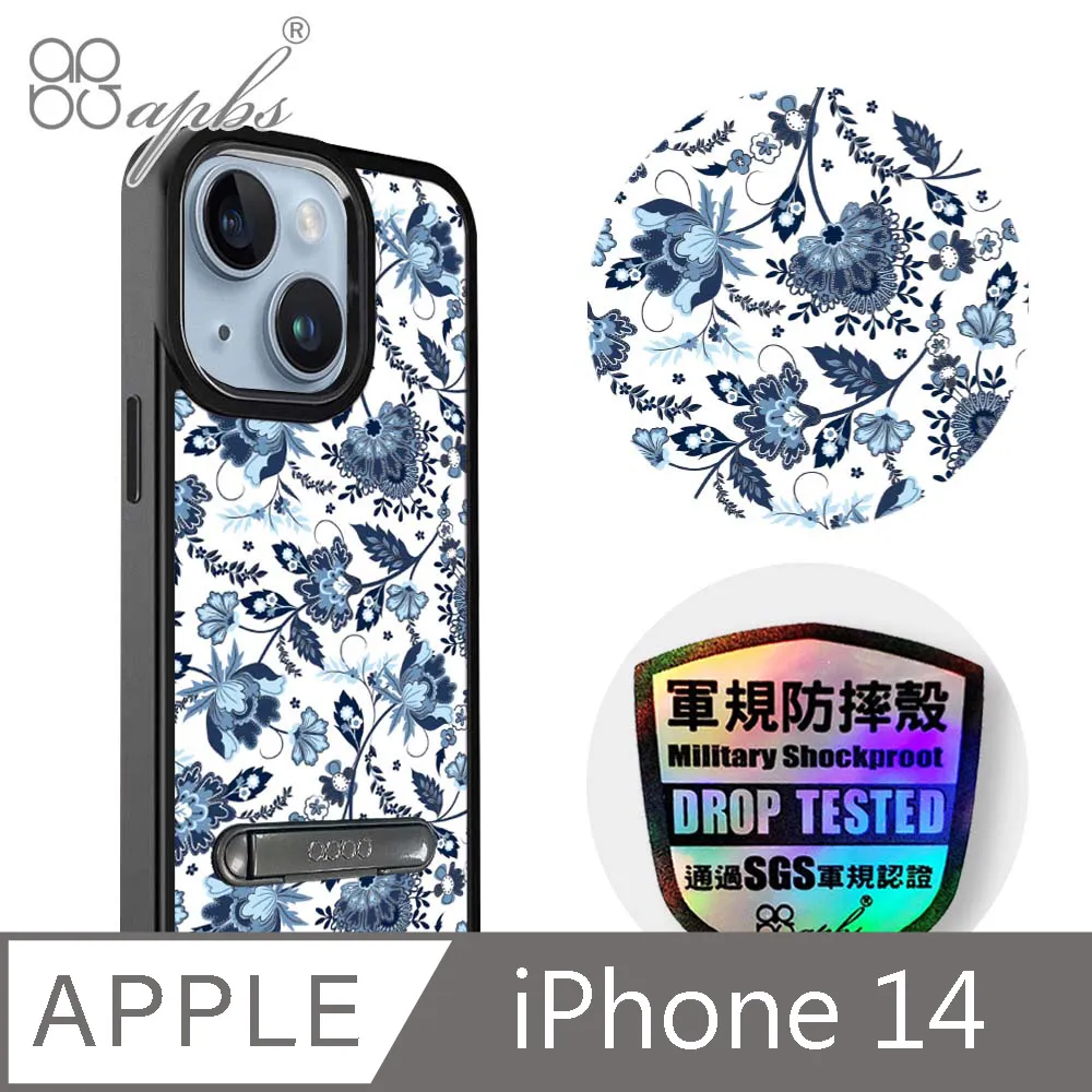 鋁合金卡夢鏡面磁吸釣蝦箱偷跑盒客制多色 歷史價格詳細信息