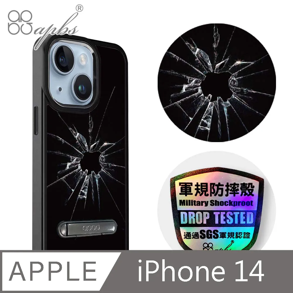 蘋果鋁合金鏡頭圈 適用於 蘋果 iPhone 16 15 11 12 13 14 Pro Max 鋼化鏡頭膜 鏡頭圈 歷史價格詳細信息