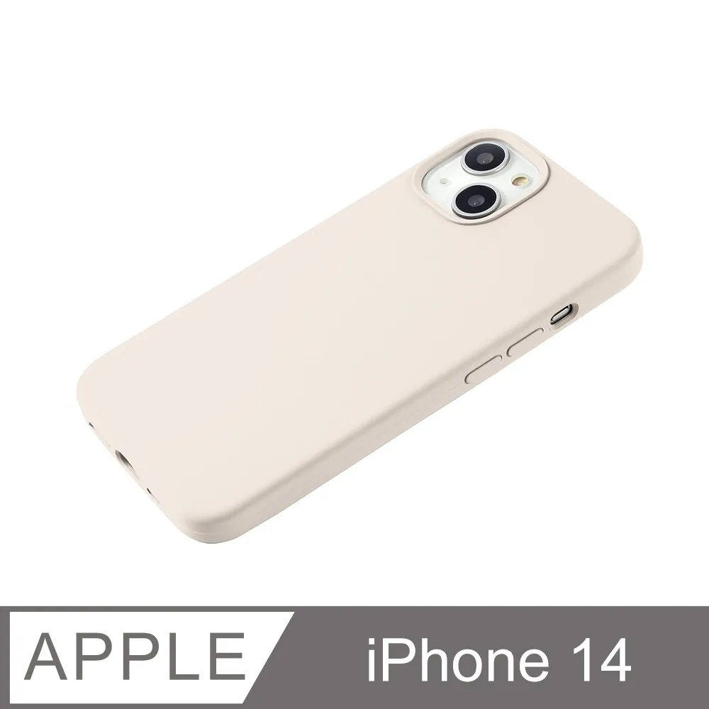 【液態矽膠殼】iphone6 手機殼 iphone 6s / i6 / i6s 保護殼 矽膠 軟殼 (砂粉) 歷史價格詳細信息
