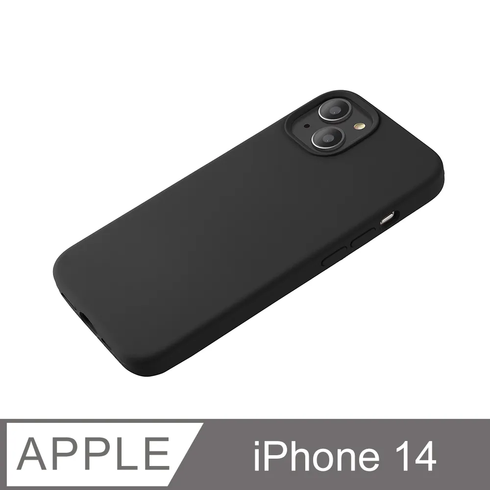 【液態矽膠殼】iphone6 手機殼 iphone 6s / i6 / i6s 保護殼 矽膠 軟殼 (砂粉) 歷史價格詳細信息