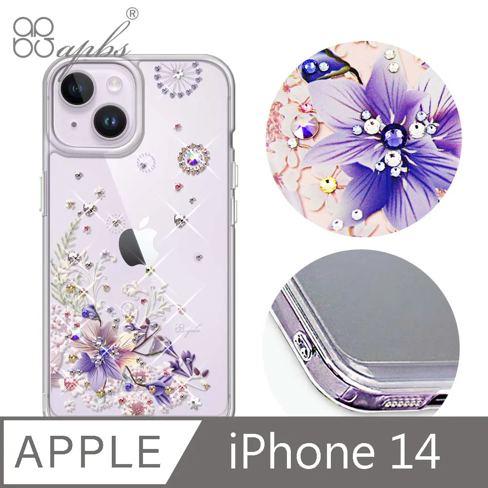 #146 密碼鎖行李帶 自設號碼鎖行李帶 行李束帶 行李綁帶 行李打包帶 彩虹 行李繩 密碼鎖 行李箱束【有一間。小舖】 歷史價格詳細信息