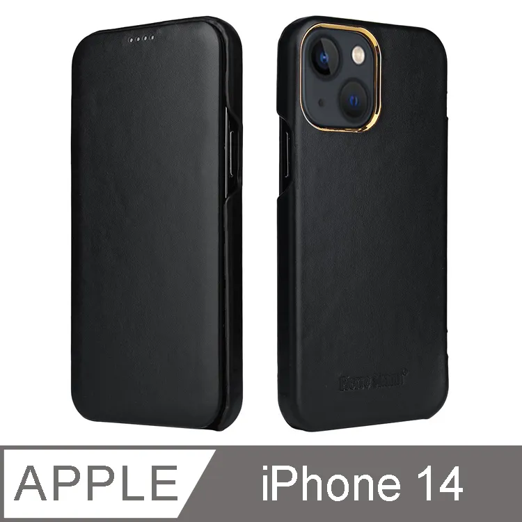 Fierre Shann 真皮紋 iPhone 14 (6.1吋) 磁吸側掀手工PU皮套保護殼-黑色 歷史價格詳細信息