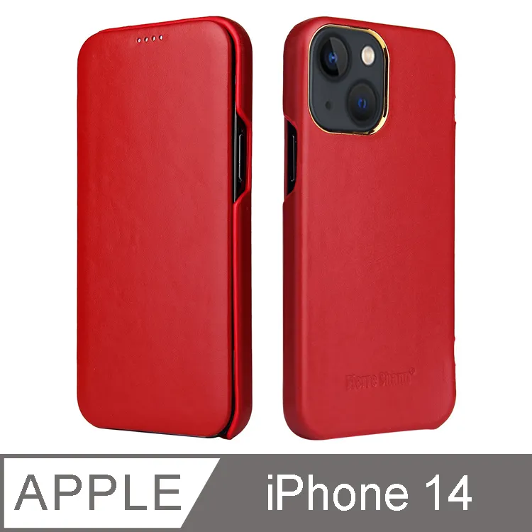 Fierre Shann 真皮紋 iPhone 14 (6.1吋) 磁吸側掀手工PU皮套保護殼-黑色 歷史價格詳細信息