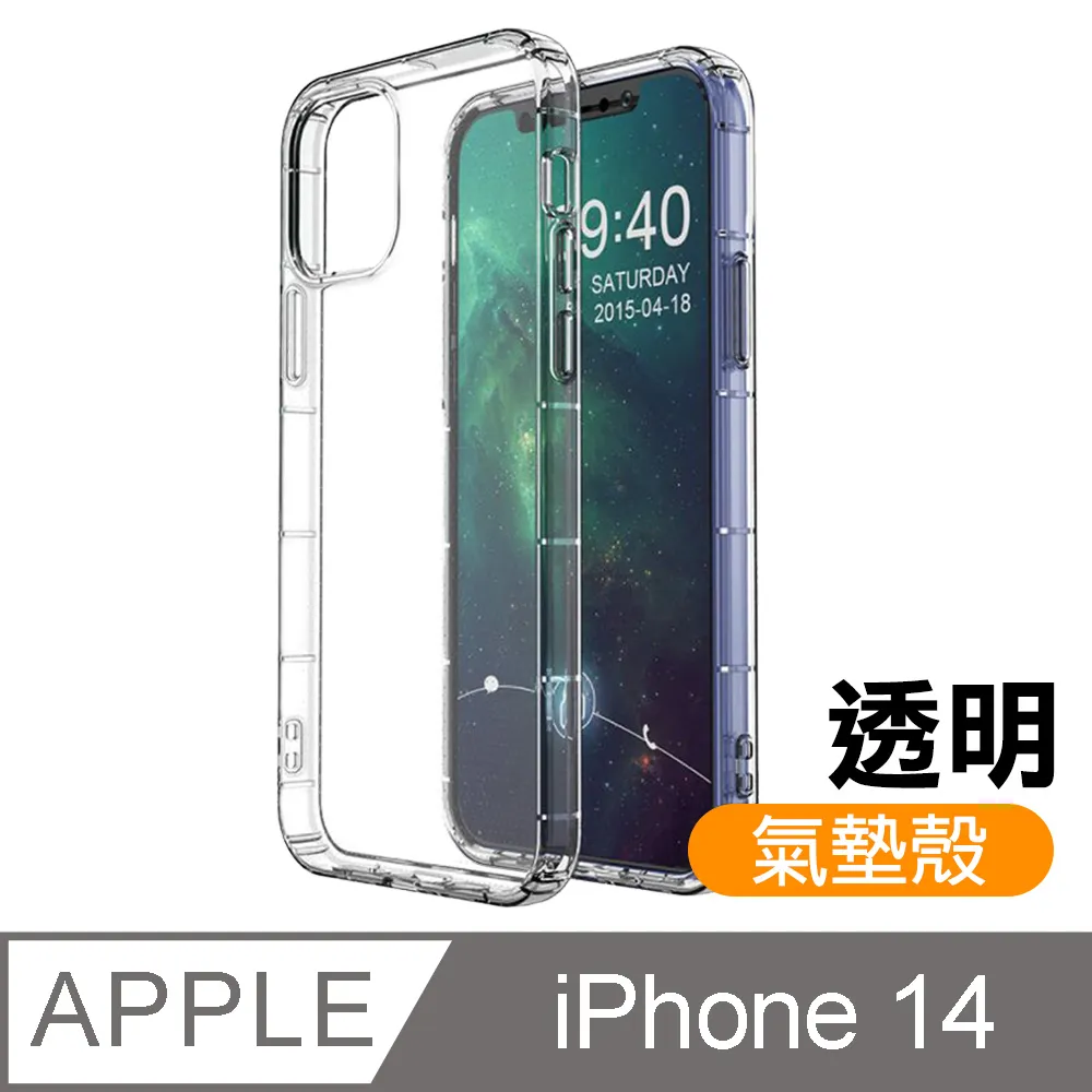 iPhone14手機殼鎂鋁合金邊框 iPhone 12 11 Pro Max X XS XR SE 6 7 8 P 歷史價格詳細信息