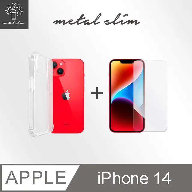 手機玻璃貼 Apple NILLKIN 霧鏡滿版磨砂玻璃貼 螢幕保護膜 iPhone 12 Pro Max  6.7吋 歷史價格詳細信息