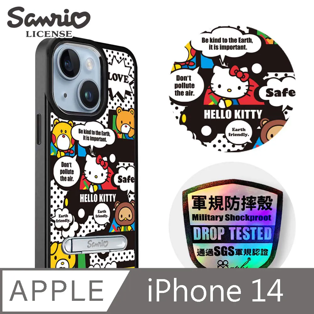 三麗鷗漫畫風卡通金屬胸可愛個性裝飾學生書包送閨蜜禮品徽標女~告白氣球 歷史價格詳細信息