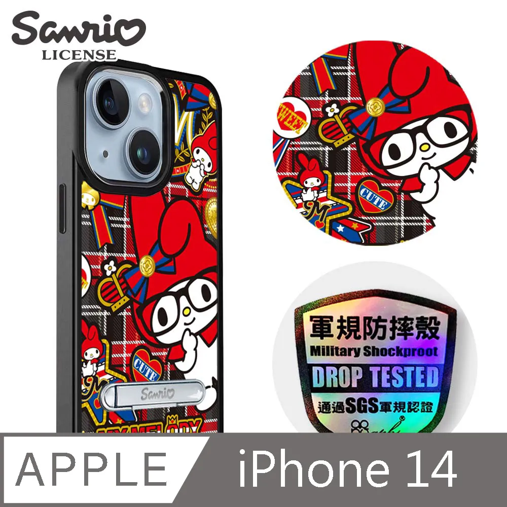 三麗鷗 iPhone 14 6.1吋軍規防摔鋁合金鏡面手機殼-甜點布丁狗-白框 歷史價格詳細信息