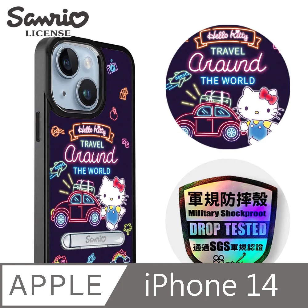 三麗鷗 iPhone 14 6.1吋軍規防摔鋁合金鏡面手機殼-甜點布丁狗-白框 歷史價格詳細信息