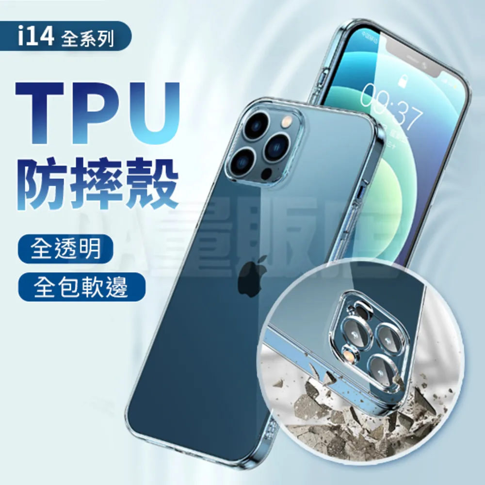 全透明手办收纳盒可折叠盲盒乐高公仔娃娃展示柜亚克力玩具展示盒 歷史價格詳細信息